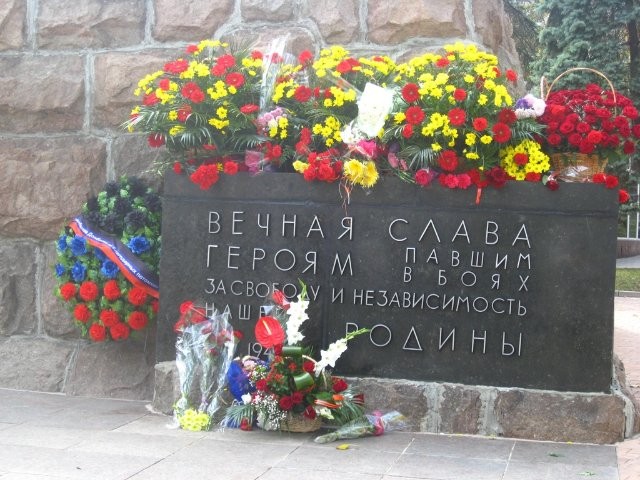 Власти ДНР объявили 8 сентября выходным в связи с празднованием дня освобождения от фашистов Власти ДНР объявили 8 сентября выходным в связи с празднованием дня освобождения от фашистов