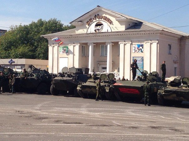 Сводки от ополчения Новороссии 07.09.2014 Сводки от ополчения Новороссии 07.09.2014