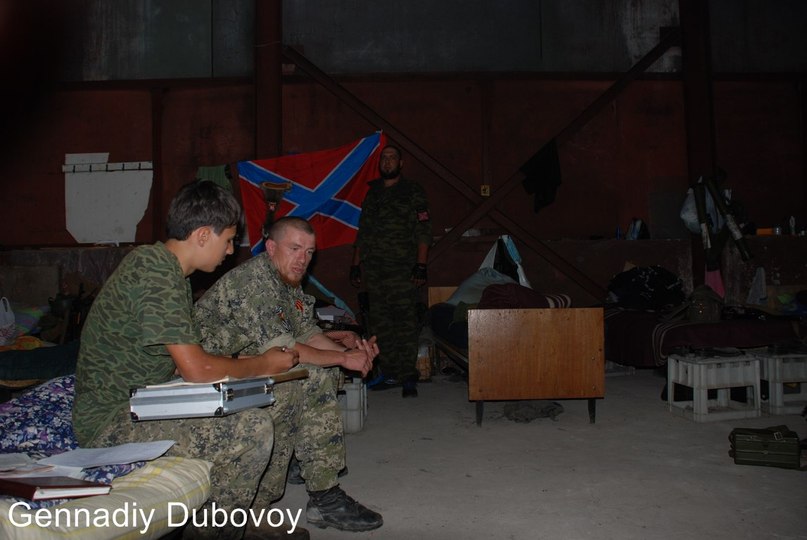 Сводки от ополчения Новороссии 08.09.2014