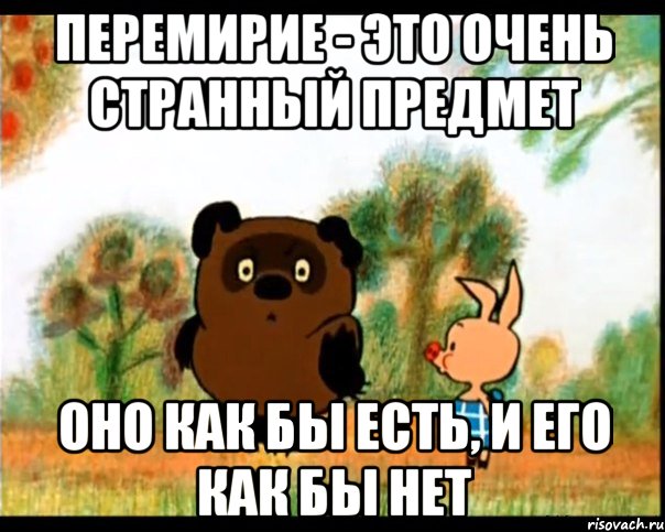 Это ошибка. Около ноля.