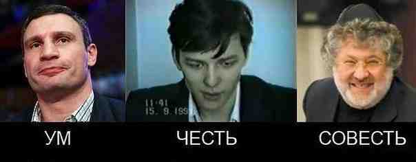 Рахитное перемирие в гибридной войне Рахитное перемирие в гибридной войне