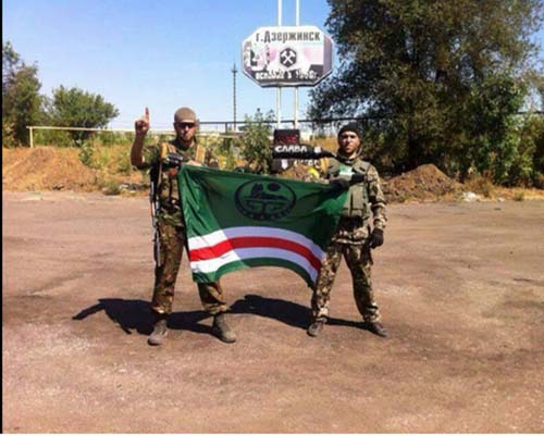 В ряды укронацистов влились дудаевцы В ряды укронацистов влились дудаевцы