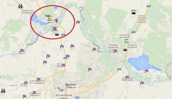 Украинская армия концентрирует силы для удара в районе Счастья и Горловки, и пытались захватить Красный Луч Украинская армия концентрирует силы для удара в районе Счастья и Горловки, и пытались захватить Красный Луч