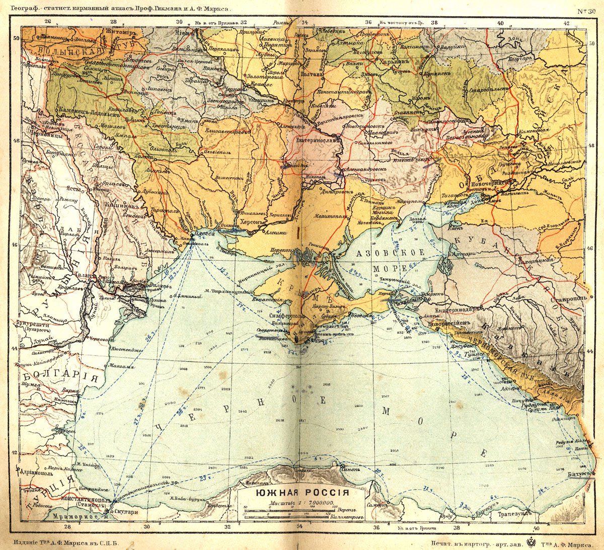 Новороссия: возрождение термина