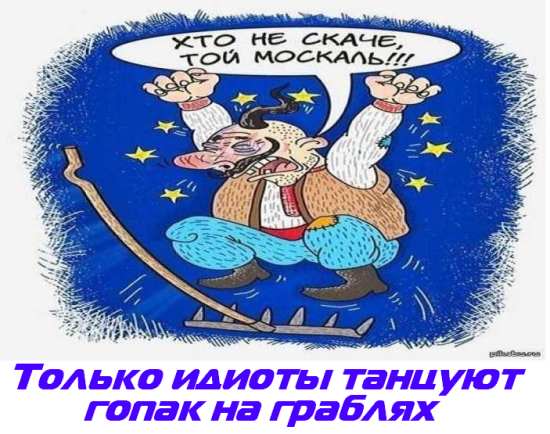 Странные танцы Странные танцы