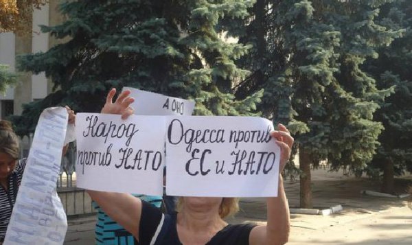 Там, где НАТО – там война: одесситы протестуют против учений «Си Бриз» Там, где НАТО – там война: одесситы протестуют против учений «Си Бриз»
