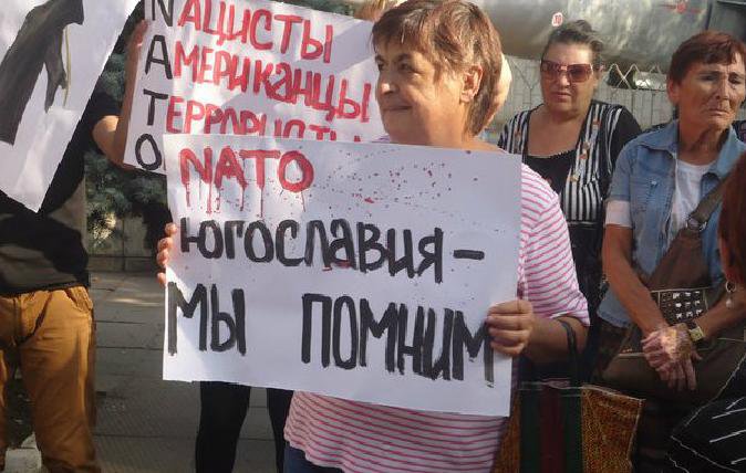 Там, где НАТО – там война: одесситы протестуют против учений «Си Бриз» Там, где НАТО – там война: одесситы протестуют против учений «Си Бриз»