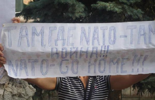 Там, где НАТО – там война: одесситы протестуют против учений «Си Бриз» Там, где НАТО – там война: одесситы протестуют против учений «Си Бриз»