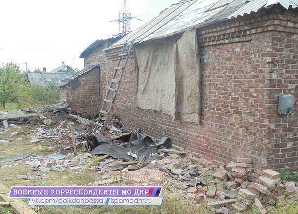 Сводки от ополчения Новороссии 09.09.2014 Сводки от ополчения Новороссии 09.09.2014