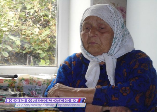 Сводки от ополчения Новороссии 09.09.2014 Сводки от ополчения Новороссии 09.09.2014