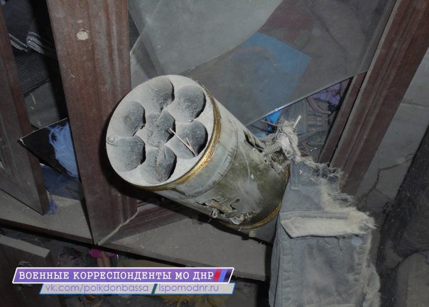 Сводки от ополчения Новороссии 09.09.2014 Сводки от ополчения Новороссии 09.09.2014