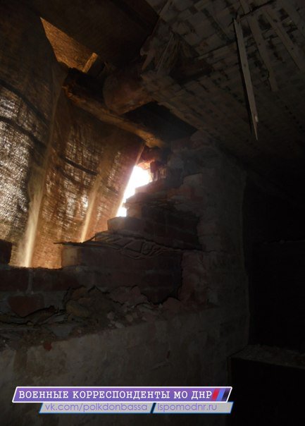 Сводки от ополчения Новороссии 09.09.2014 Сводки от ополчения Новороссии 09.09.2014