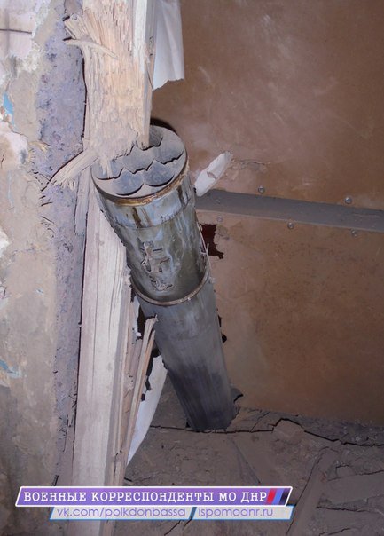 Сводки от ополчения Новороссии 09.09.2014 Сводки от ополчения Новороссии 09.09.2014