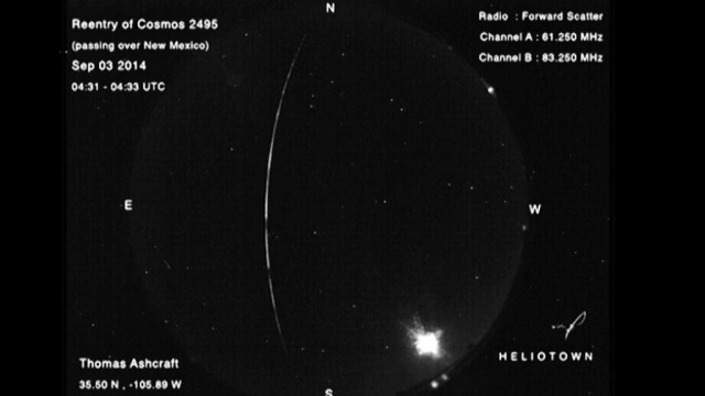 Над территорией США взорвался НЛО, американцы винят Россию Над территорией США взорвался НЛО, американцы винят Россию