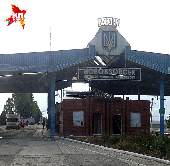 Ополченцы под Мариуполем: Мы восстановим границы 39-го года Ополченцы под Мариуполем: Мы восстановим границы 39-го года