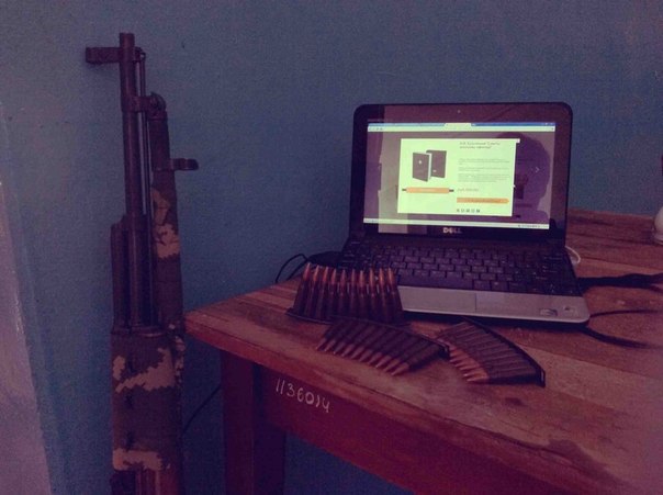 Сводки от ополчения Новороссии 09.09.2014 Сводки от ополчения Новороссии 09.09.2014