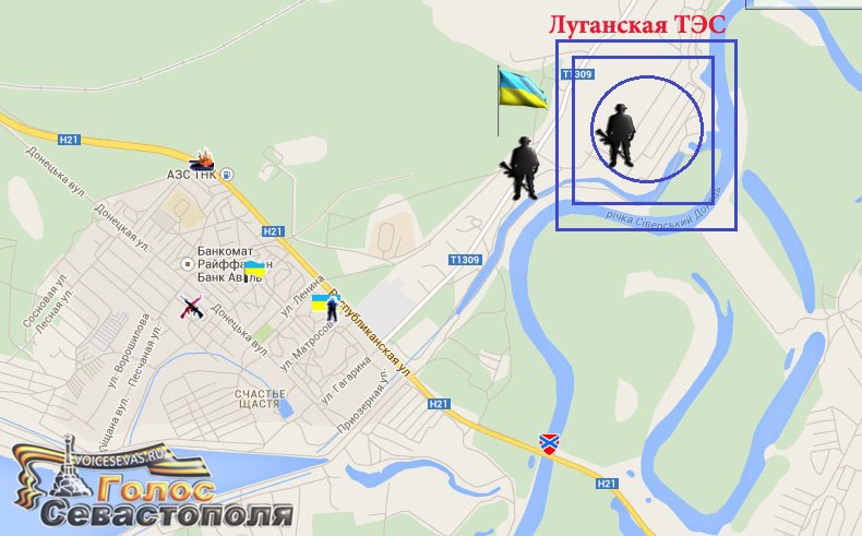 Сводка военных событий в Новороссии за 09.09.2014 Сводка военных событий в Новороссии за 09.09.2014