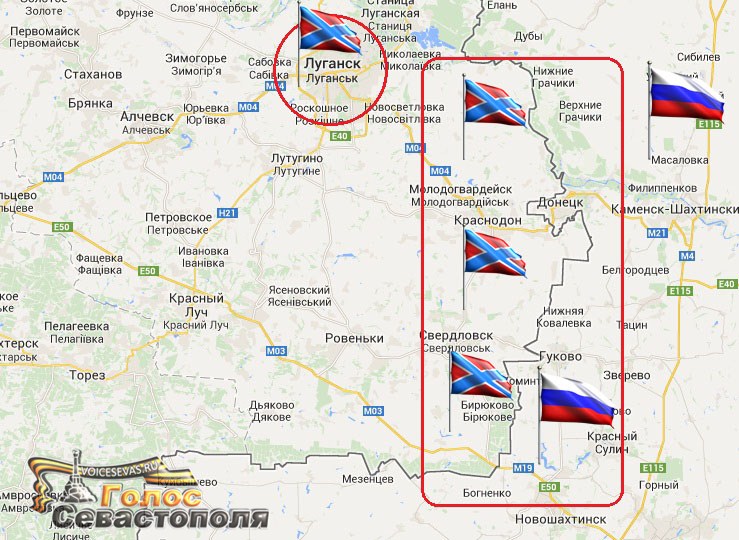 Сводка военных событий в Новороссии за 09.09.2014 Сводка военных событий в Новороссии за 09.09.2014