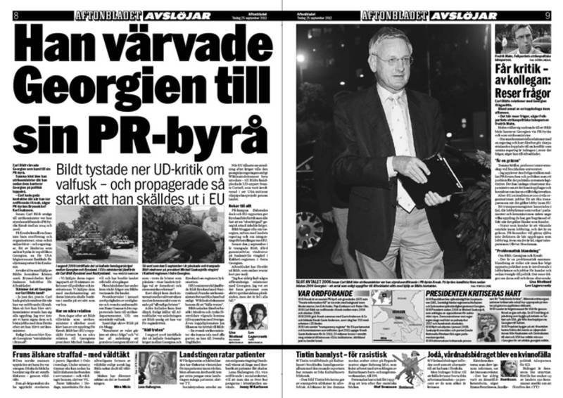 Грузинские подвиги главы шведского МИДа Грузинские подвиги главы шведского МИДа