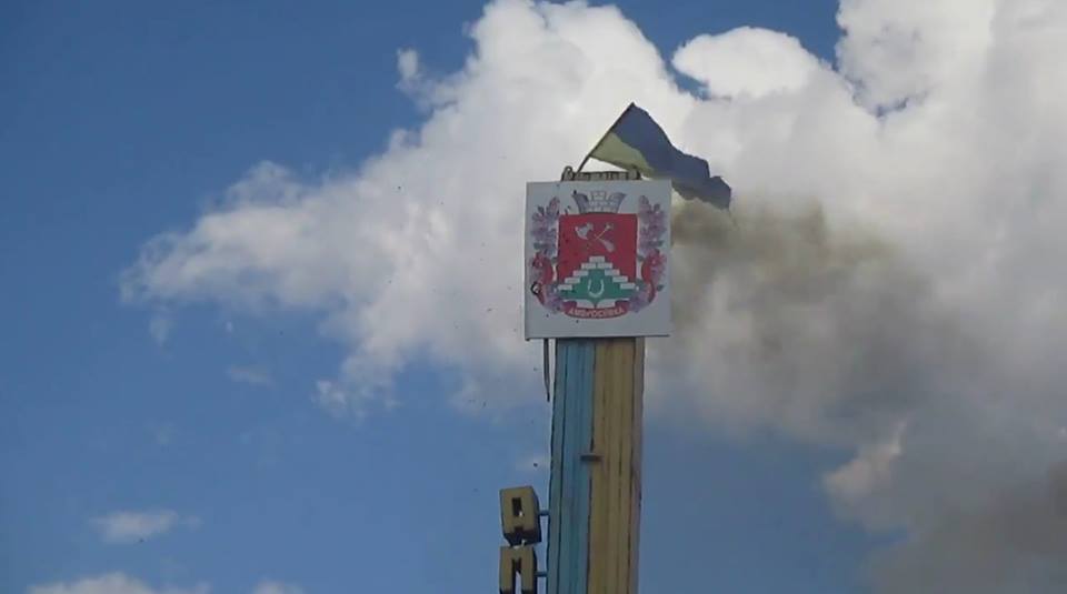 Сводки от ополчения Новороссии 10.09.2014 Сводки от ополчения Новороссии 10.09.2014