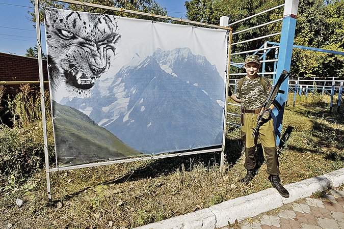 Сын донецкого полка Сын донецкого полка