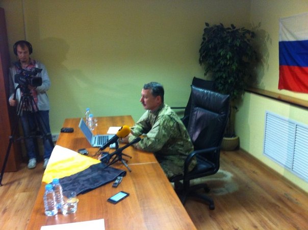 Сводки от ополчения Новороссии 11.09.2014 Сводки от ополчения Новороссии 11.09.2014