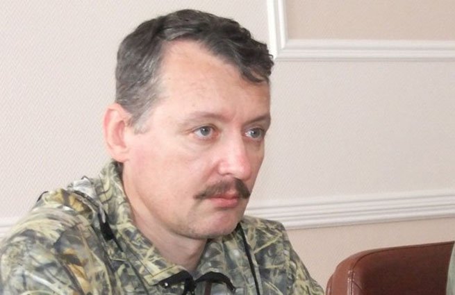 Стрелков будет воевать с «пятой колонной» в Москве Стрелков будет воевать с «пятой колонной» в Москве