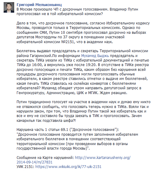 УКУСИКИ СТРАТЕГИЧЕСКОГО НАЗНАЧЕНИЯ УКУСИКИ СТРАТЕГИЧЕСКОГО НАЗНАЧЕНИЯ