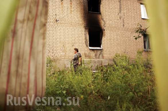 Иловайск, вчера была война Иловайск, вчера была война