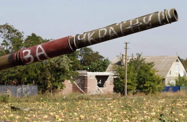 Сводки от ополчения Новороссии 11.09.2014 Сводки от ополчения Новороссии 11.09.2014