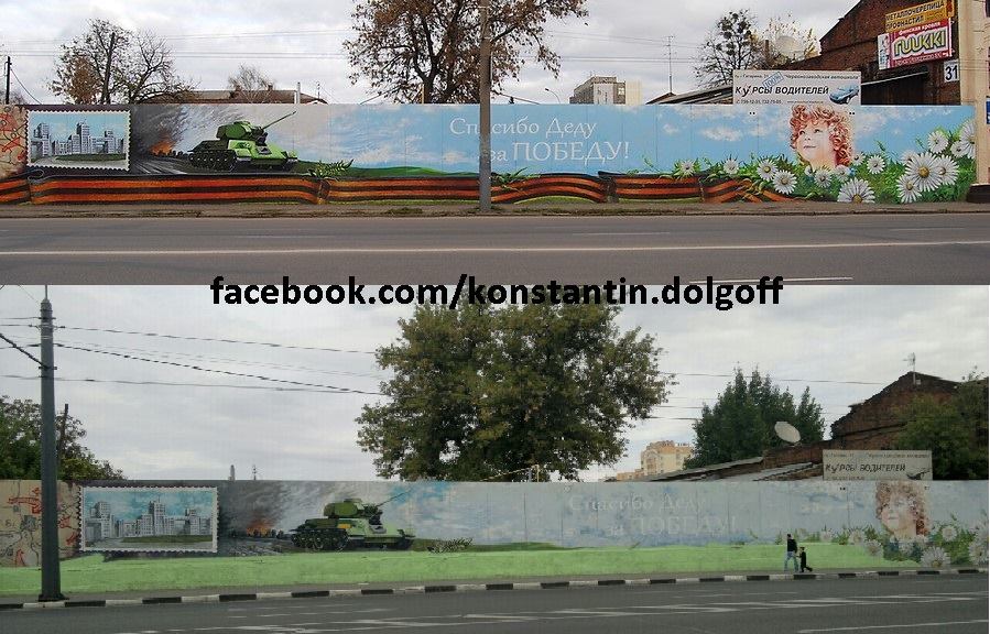 А вот это Кернесу, пожалуй, уже с рук не сойдёт А вот это Кернесу, пожалуй, уже с рук не сойдёт