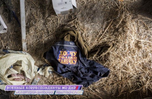 "Буторфанол" поможет победить "Буторфанол" поможет победить