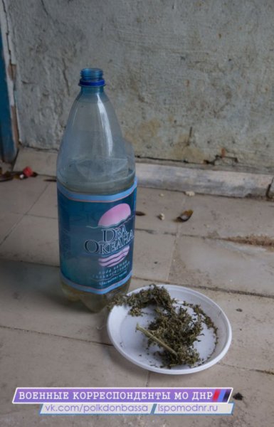 "Буторфанол" поможет победить "Буторфанол" поможет победить