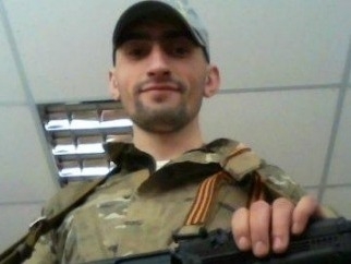 Суд выпустил на свободу активиста Антимайдана "Топаза"