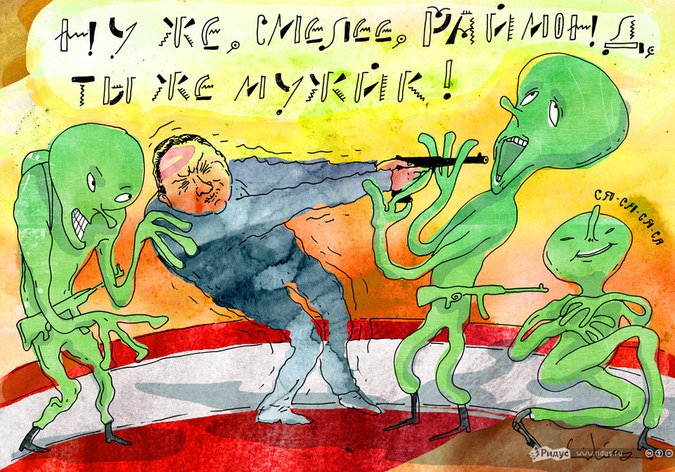 Министр обороны Латвии мужественно «пристрелит этих "зеленых человечков"» Министр обороны Латвии мужественно «пристрелит этих "зеленых человечков"»