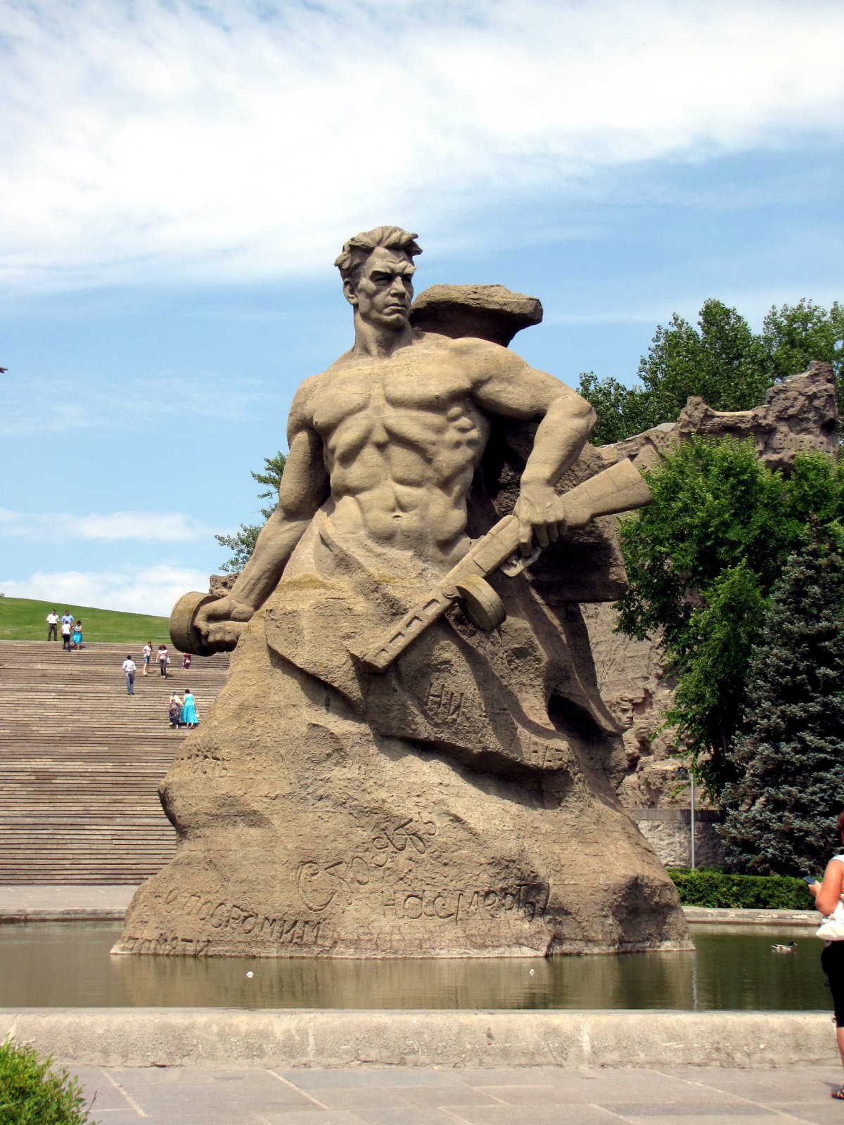 Высота 102,0. Мамаев курган.