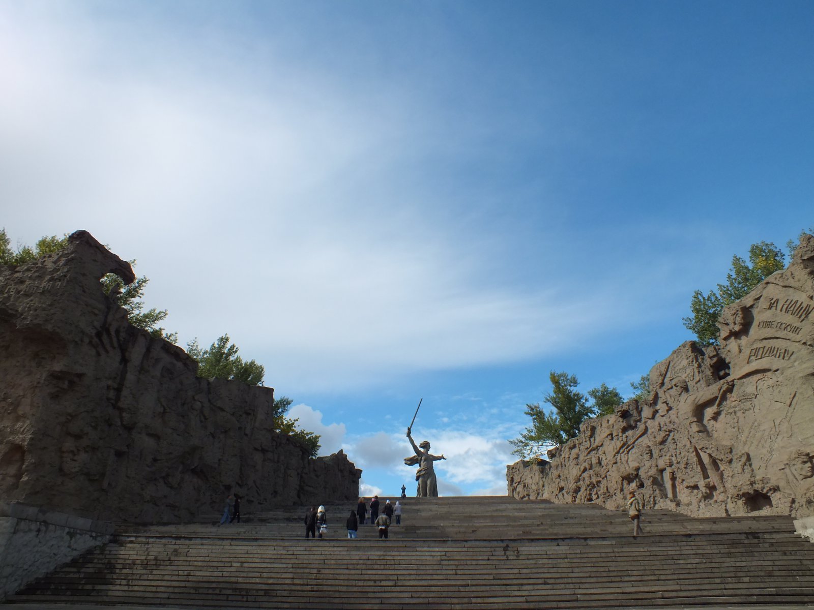 Высота 102,0. Мамаев курган.