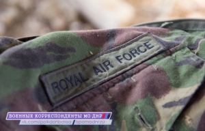 Опасный урожай 51-й бригады (фото, видео) Опасный урожай 51-й бригады (фото, видео)