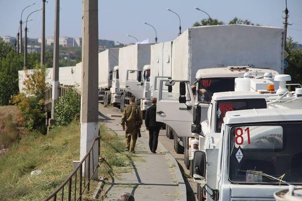 Сводки от ополчения Новороссии 13.09.2014 Сводки от ополчения Новороссии 13.09.2014