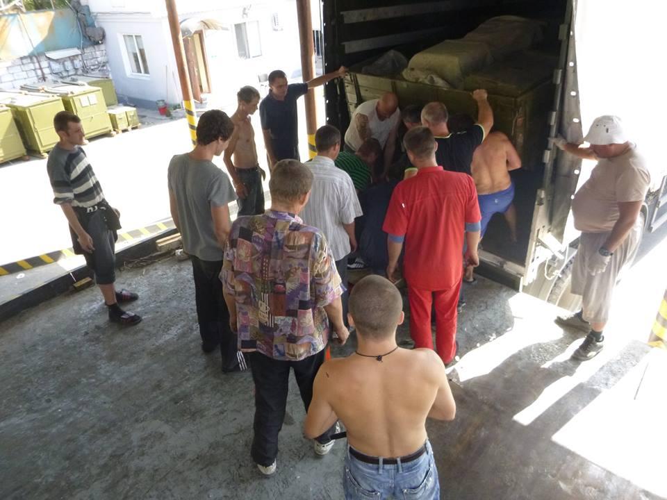 Сводки от ополчения Новороссии 13.09.2014 Сводки от ополчения Новороссии 13.09.2014