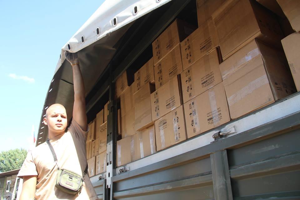 Сводки от ополчения Новороссии 13.09.2014 Сводки от ополчения Новороссии 13.09.2014