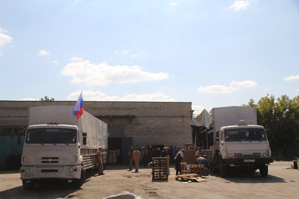 Сводки от ополчения Новороссии 13.09.2014 Сводки от ополчения Новороссии 13.09.2014