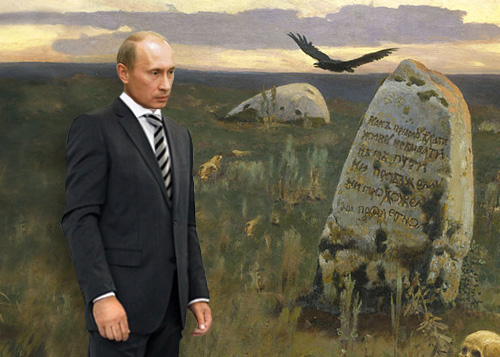 На новоросском распутье На новоросском распутье