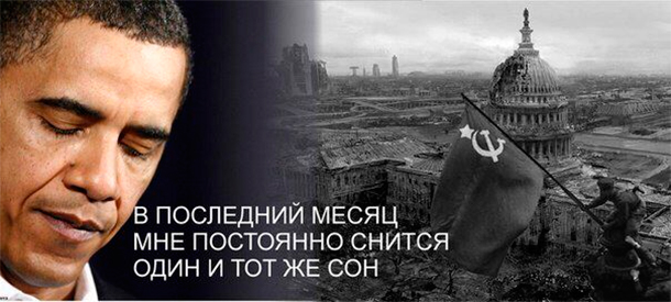 Взлеты и падения недели: война и идиоты Взлеты и падения недели: война и идиоты