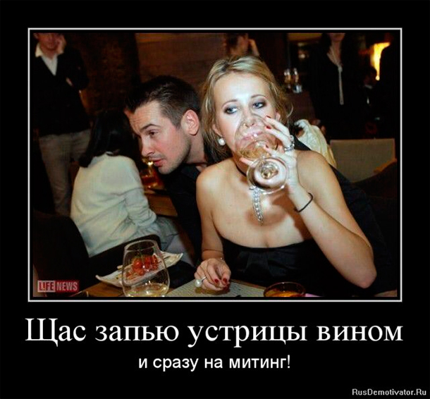 Взлеты и падения недели: война и идиоты Взлеты и падения недели: война и идиоты