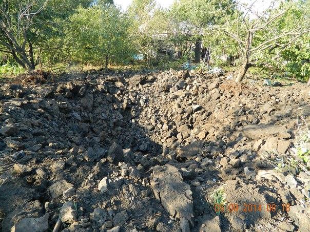 Сводки от ополчения Новороссии 13.09.2014 Сводки от ополчения Новороссии 13.09.2014