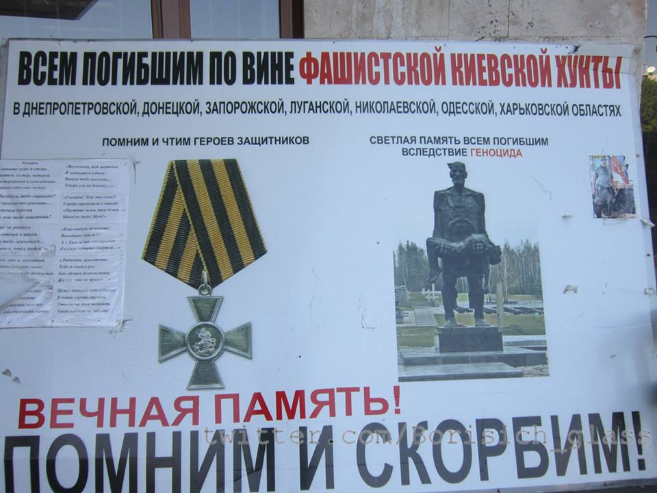 Сводки от ополчения Новороссии 13.09.2014 Сводки от ополчения Новороссии 13.09.2014