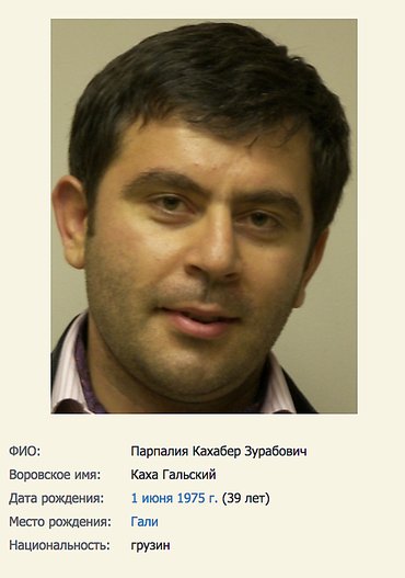 В Одессе неизвестные расстреляли два автомобиля В Одессе неизвестные расстреляли два автомобиля