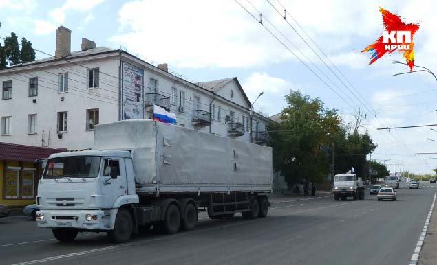 В Луганск из России прибыла гуманитарка, которую здесь не ждали В Луганск из России прибыла гуманитарка, которую здесь не ждали