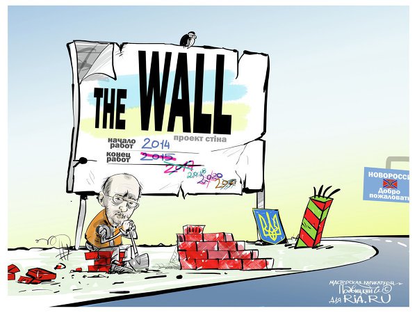 "Европейский вал" Украины выглядит как траншея с колючей проволокой "Европейский вал" Украины выглядит как траншея с колючей проволокой